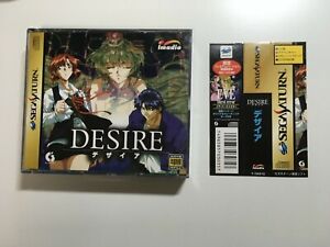   Sega Saturn NTSC Japan DESIRE