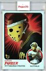 2021 TOPPS PROJECT 70 DAVE PARKER BY ALEX PARDEE - RAINBOW FOIL 21/70 #458