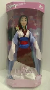 Disney Store Princess Mulan 11.5" Doll New - Picture 1 of 4