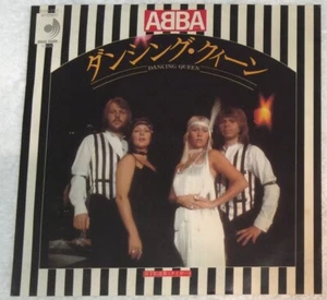 Japan ABBA Original 1976 DANCING QUEEN Tiger DSP-112 with LYRICS 7" Discomate - Picture 1 of 4