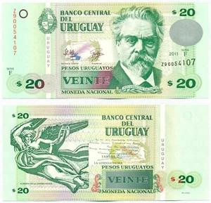 URUGUAY REPLACEMENT Z NOTE 20 PESOS URUGUAYOS 2011 P 86b UNC - Picture 1 of 1