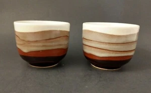 Vintage Otagiri Teetassen ohne Griffe braun ombre Steinzeug abgestufte Glasur - Bild 1 von 7