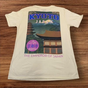 Herren RSTR Kyoto Japan Kaiser Grafik T-Shirt Kurzarm Large - Bild 1 von 7