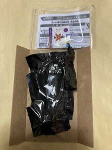 Beyblade Burst Random Booster Vol.30 Devil Excalibur.Mn.Hwv -2 - Picture 1 of 1