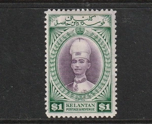 GEOVI  KELANTAN 37 $1 fresh lmm cat £100 - Picture 1 of 2