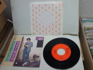 Billy Joel : My Life / 52nd Street ; Japan CBS-Sony 7" 45 with Picture Sleeve - Picture 1 of 4