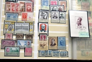 ALLE WELT Tolle Sammlung verschiedene Themen wie Rot-Kreuz Ärzte Nobelpreis usw. - Picture 1 of 24