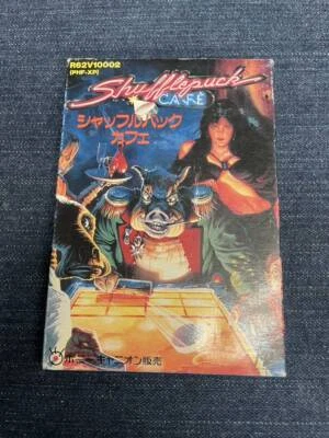 New SHUFFLEPACK CAFE Nintendo FC Famicom Game Software PHF-XP NTSC-J 1990 - Image 1 of 4