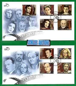 Greek Actors 2009 Vougiouklaki Karezi Horn Kourkoulos Lampeti Katrakis, 2 FDC 's - Picture 1 of 10
