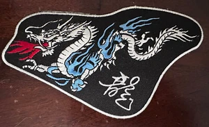 Brand New Blue & Grey Dragon Karate Martial Arts Embroidered Patch 6" x 3 1/4" - Picture 1 of 1