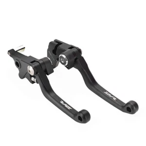 CNC Pivot BrakeClutch Lever For Suzuki DR125 DR200SE/250SE DR200 DR350S DR350SE - Picture 1 of 8