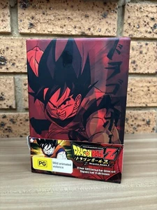Dragon Ball Z Uncut Vegeta Saga 1 DVD SET R4 - Bild 1 von 3