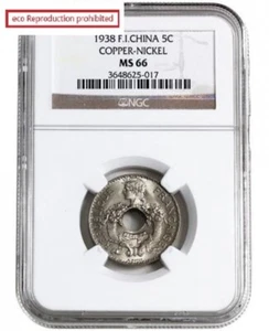 French Ridge Indonesia 1938 5 cents unused NGC MS66 - Picture 1 of 1