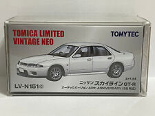 Tomica Limited Vintage Neo Tomytec LV-N151c Nissan Skyline GT-R R33 Autech