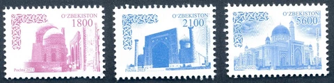 Uzbekistan 2023.  Definitive issue.  Mosques. Architecture. Islam. MNH Cover