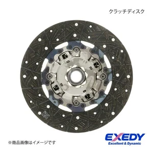 Exedy Clutch Disc for Cresta Chaser Mark 2 TYD085U - Imagen 1 de 1