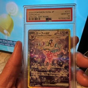 PSA 10 Pokemon Card Espeon ex SAR 211/187 Terastal Festival sv8a 2024 Japanese - Picture 1 of 4