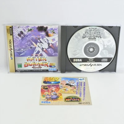 AFTER BURNER II 2 Sega Saturn 3349 ss - Image 1 of 4