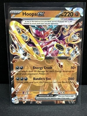 Hoopa ex 098/182 Sv04: Paradox Rift Holo - Image 1 of 2