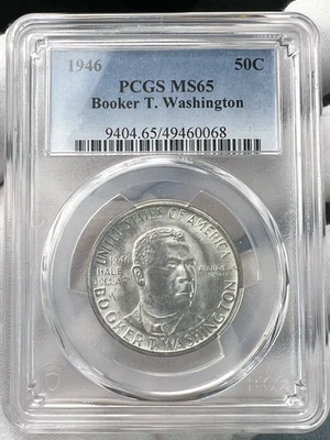 1946-P Booker T. Washington Commemorative PCGS MS65 Silver .50c Half Dollar Coin - Image 1 of 3