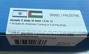 Israel, Palestine Power Plug Adapter With USA Inputs - Travel 3 Pack - - Picture 1 of 9