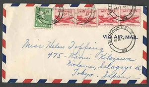 1953 BRIEF MILWAUKEE WI TOKYO JAPAN - Bild 1 von 1