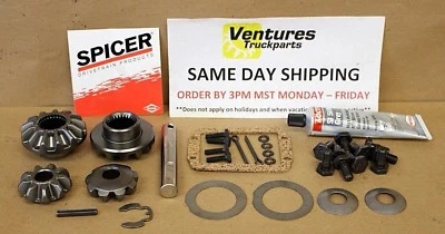 SPIDER AND SIDE GEAR INTERNAL KIT DANA 30 FRONT 27 SPLINE JEEP YJ TJ XJ WJ 84-06 - Image 1 of 4