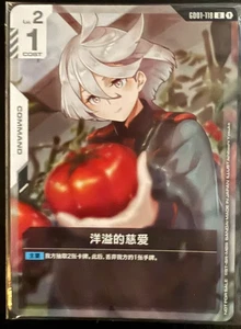 Chino-Primer Combate Desbordante Afecto GD01-118 JUEGO DE CARTAS GUNDAM TCG - Imagen 1 de 2