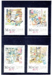 Tienda tradicional china Macao 1994 CV $4,05 - Imagen 1 de 1