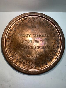 Vintage | Solid Copper | Serving Tray / Trophy | Engraved | Wall Hanger Hook - Picture 1 of 10