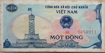 Vietnam 1985 1 Dong Note BB 9658911 - Image 1 of 2
