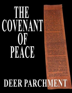 TORAH SCROLL BIBLE VELLUM MANUSCRIPT LEAF  150 YRS YEMEN The Covenant of Peace - Picture 1 of 7