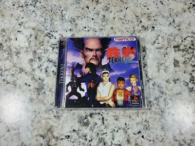 Tekken 2 PlayStation 1 Japan Import PS1 US Seller - Image 1 of 3