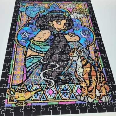 Disney Stained Glass Puzzle ~Princess Jasmine With Frame 266 Piece Tenyo ‎Mosaic - Image 1 of 4