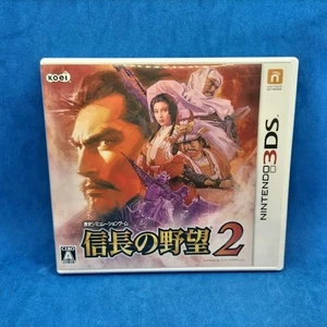 Nobunaga's Ambition 2 - Picture 1 of 3