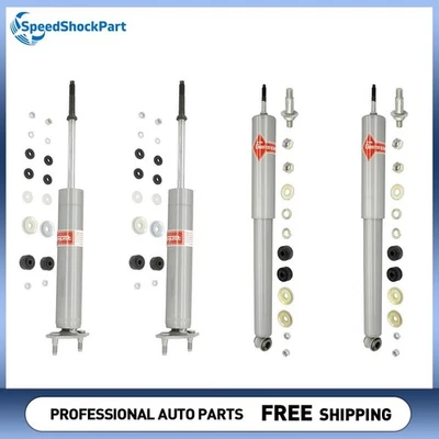 Front Rear Shock Absorber KYB Shocks & Struts for AMC Ambassador 1970-1974 - Image 1 of 4