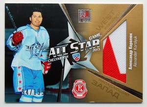 2012-13 KHL Gold Collection Jersey #ASG-G13 Alexander Korolyuk 094/199 JER NUM