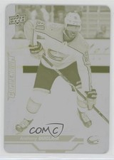 2018-19 Upper Deck Compendium Printing Plate Yellow 1/1 Anthony Duclair #549 7ez