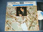 John Williams Japan 1974 Nm Lp And Obi Plays Music From Japanengland And Latin America