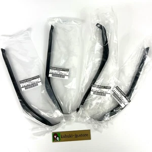 NISSAN 180SX 240SX RPS13 Genuine Front Fender Stay Bracket 4pcs Left & Right OEM - Picture 1 of 14