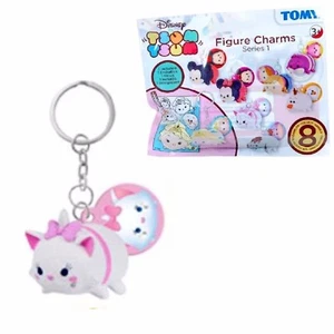 Disney Mystery Bag Tsum Tsum Figure Portachiave Keychain Minou Aristogatti - Imagen 1 de 1