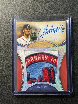 JOHN SMOLTZ 2017 TOPPS FIVE STAR GAME USED ANNIVERSARY LOGO PATCH AUTO /10 HOF - Image 1 of 2