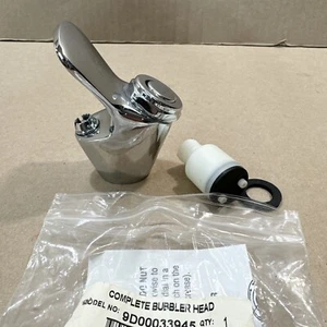 Dance 9D00033945 Replacement Push-Button Bubbler Lead Free - Picture 1 of 2