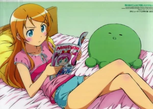 mini plastic poster promo Oreimo ore no imouto anime Kousaka Kirino - Picture 1 of 1