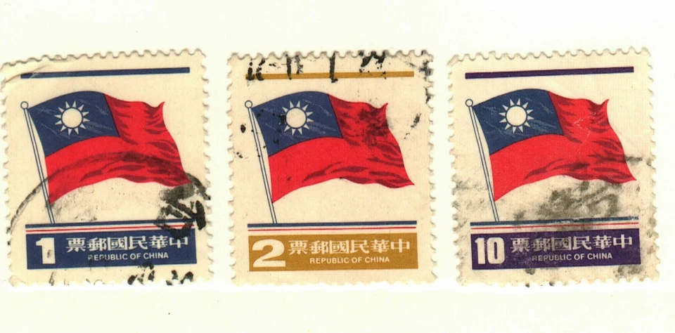 China  (Republic) #2288, 2290, 2298 used flag - Image 1 of 1