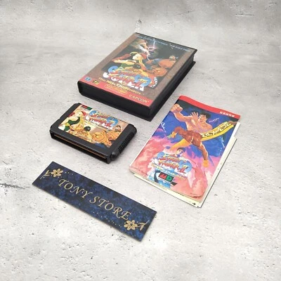 Super Street Fighter II Challengers Mega Drive MD Genesis Capcom JP Battle - Image 1 of 4
