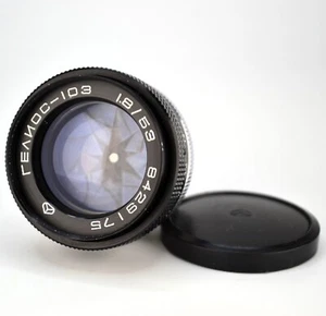 ¡REPARADO! Lente telémetro soviética urss helios-103 1984 f1,8/53 montaje Kiev-4 (5) - Imagen 1 de 7