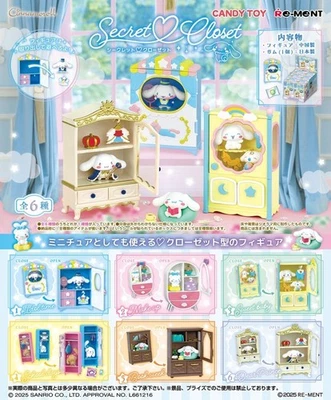 Juego de caja armario secreto Re-Ment Miniatures Sanrio Cinnamoroll Foto 1 de 4