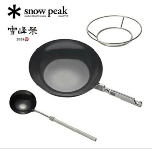 Snow Peak Seppousai 2024 Autumn Limited Hien Hot Pot Wok FES-460 New Japan F/S - Picture 1 of 4