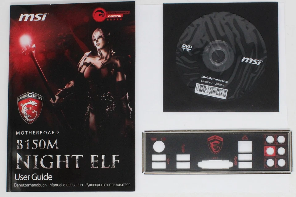 MSI B150M Night Elf - SET Handbuch ATX IO Shield Slotblende Treiber CD (#31031) - Bild 1 von 1